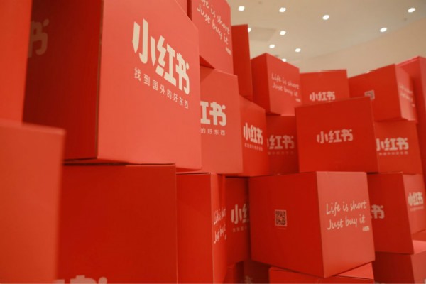 小红书分享知识怎么赚钱？